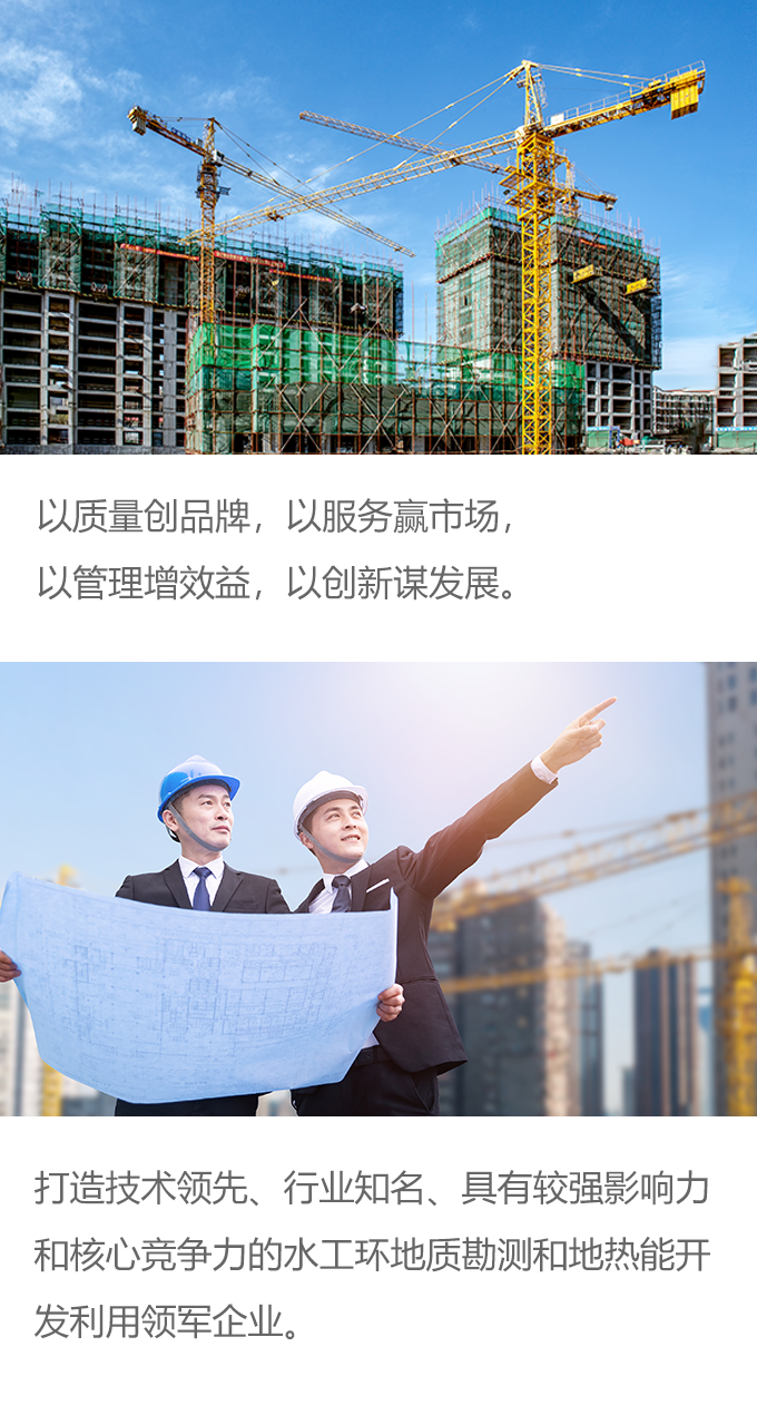 愿景手机.png