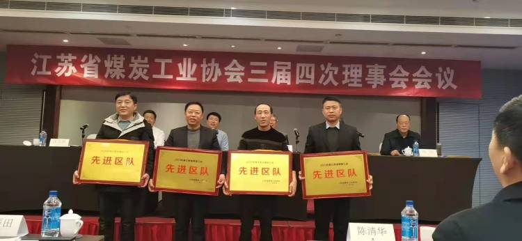 微信图片_20220210145333(1).jpg