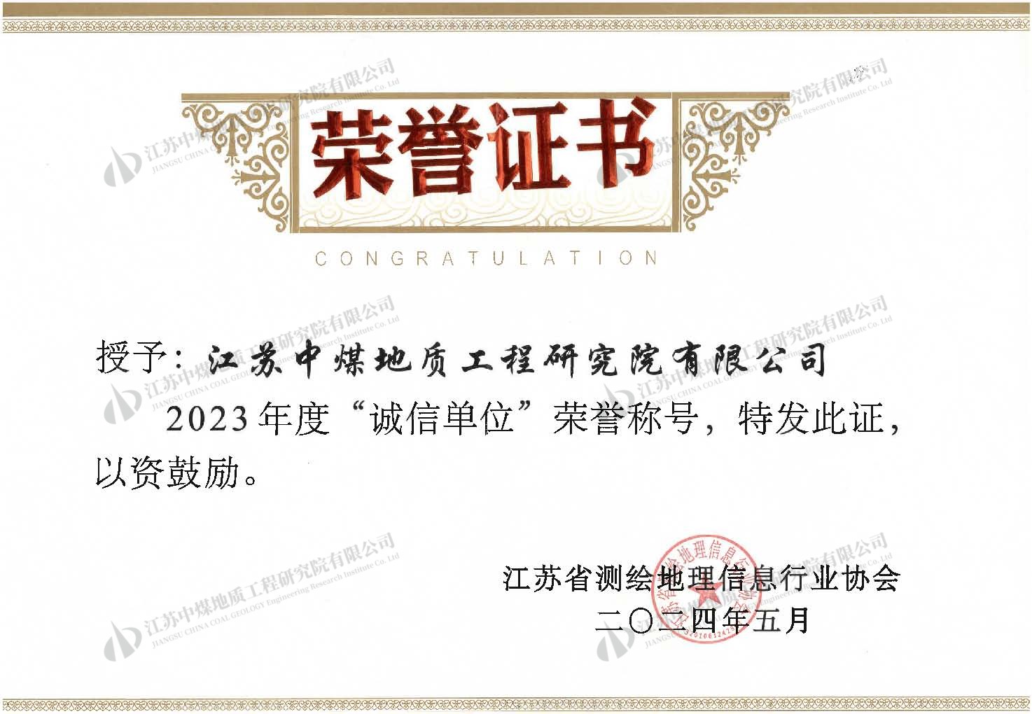 微信图片_2026-08-27_163831_006.jpg